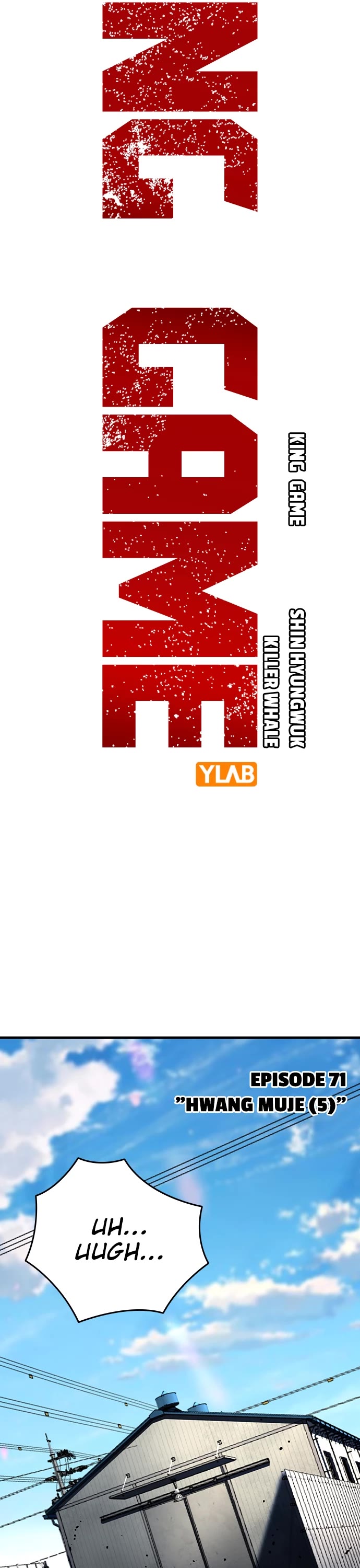 King Game chapter 71 page 6