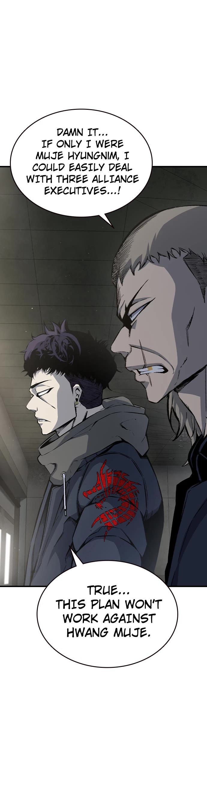 King Game chapter 81 page 21