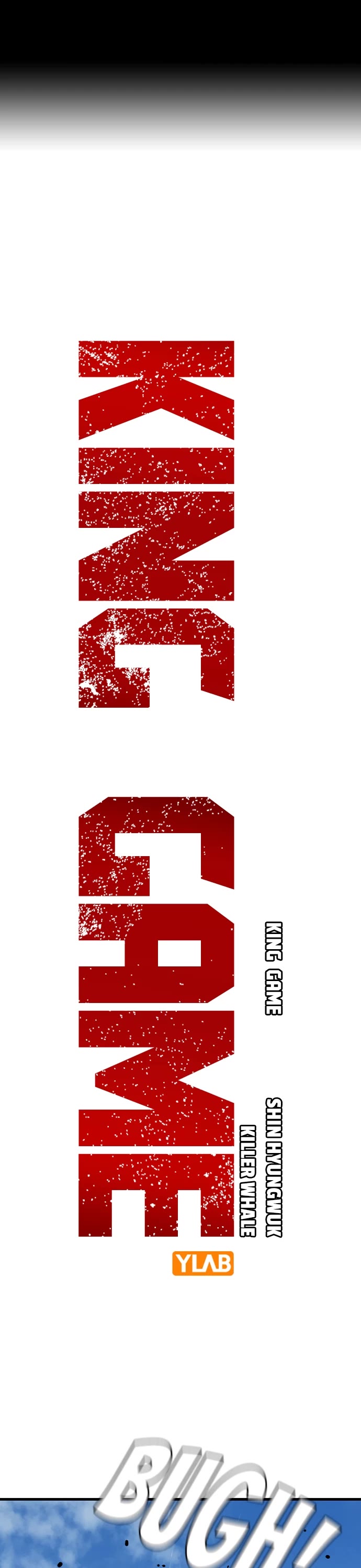 King Game chapter 83 page 2