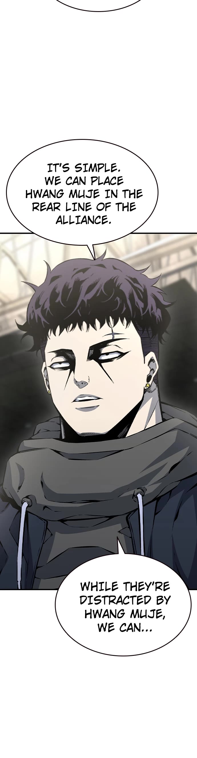 King Game chapter 83 page 46