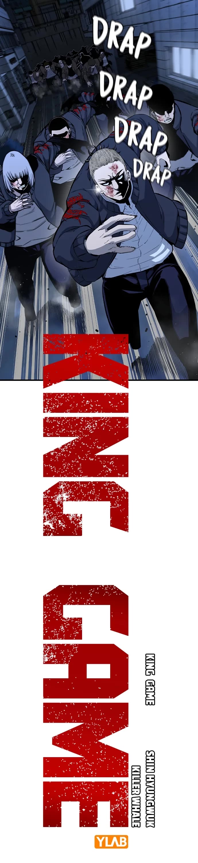 King Game chapter 88 page 17