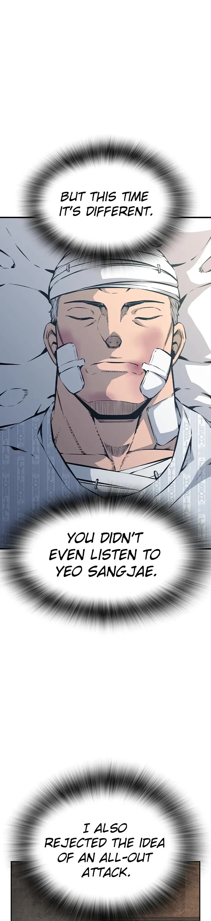 King Game chapter 95 page 22