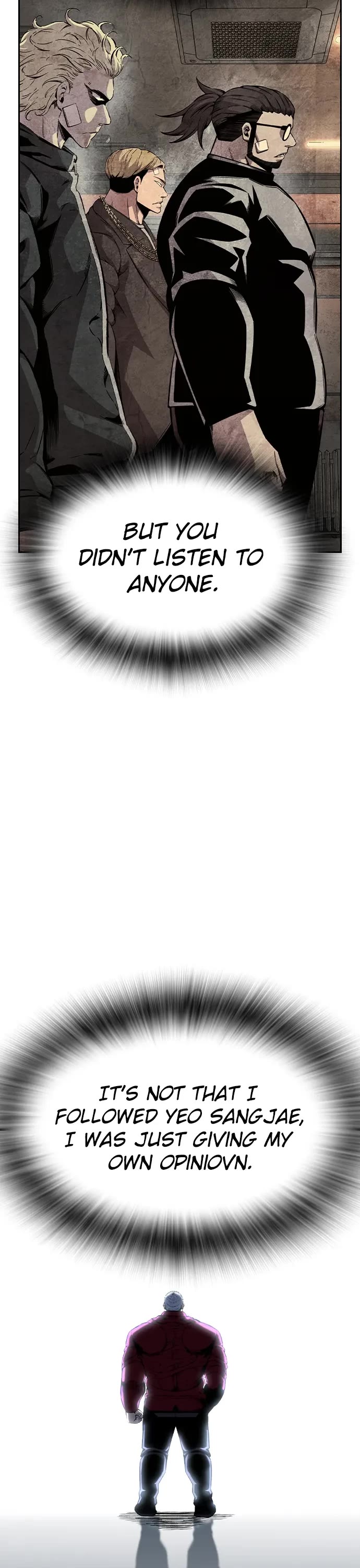 King Game chapter 95 page 23