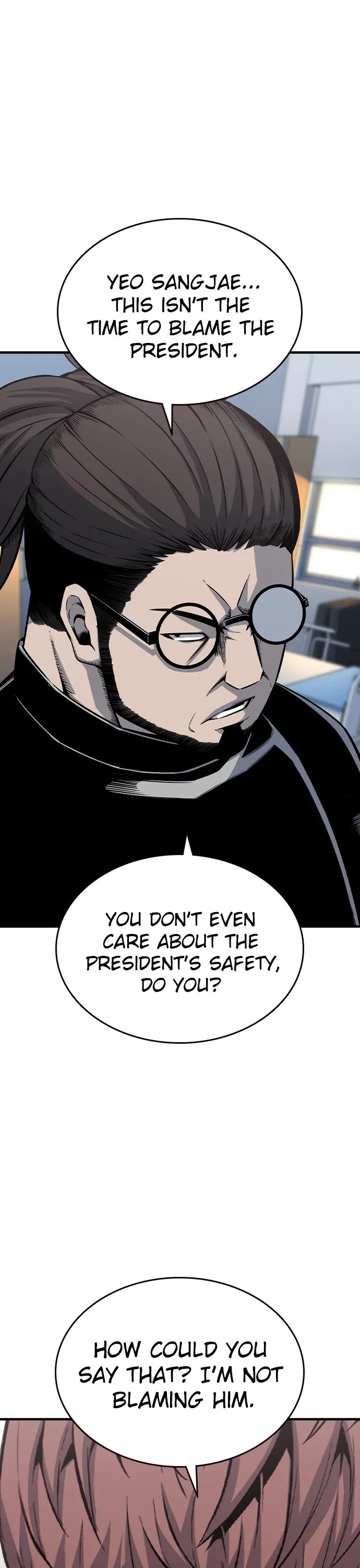 King Game chapter 95 page 27