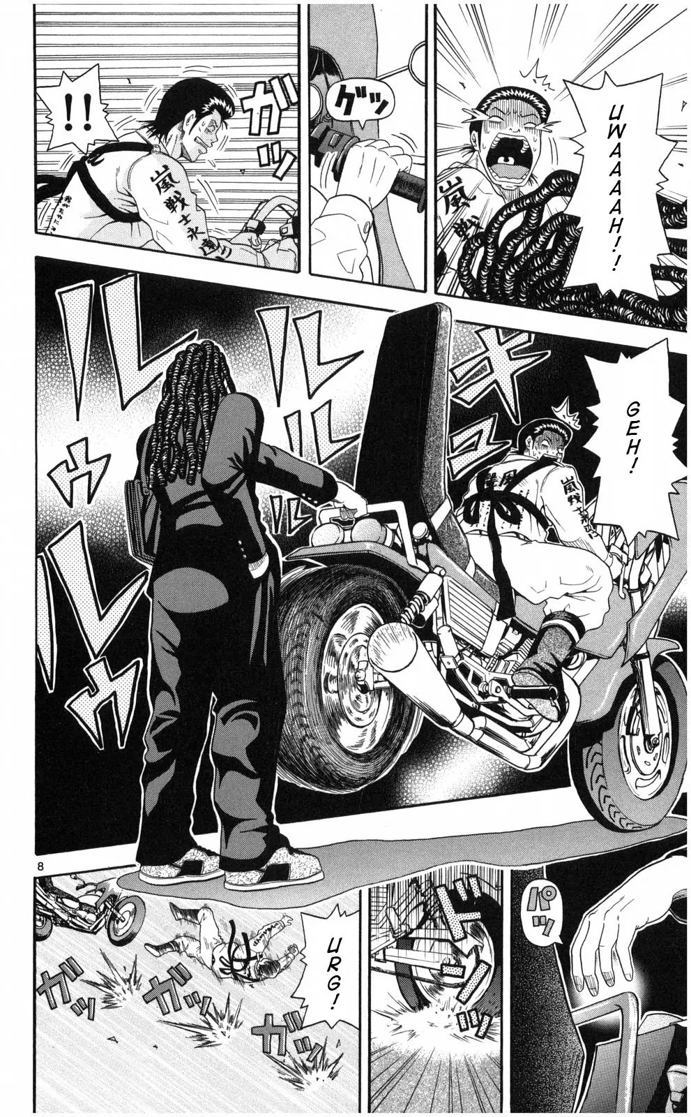 King Golf chapter 1 page 11