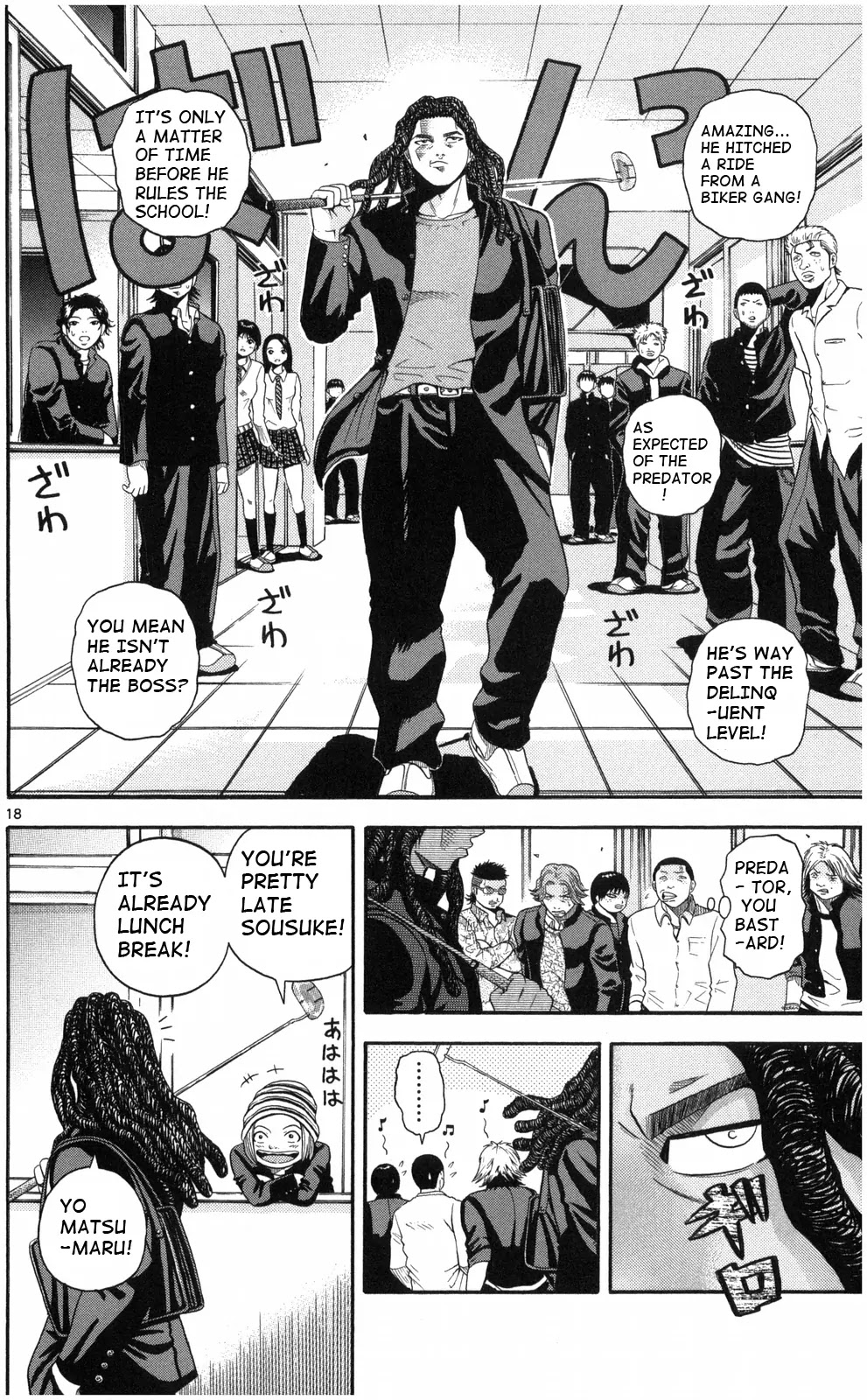 King Golf chapter 1 page 20