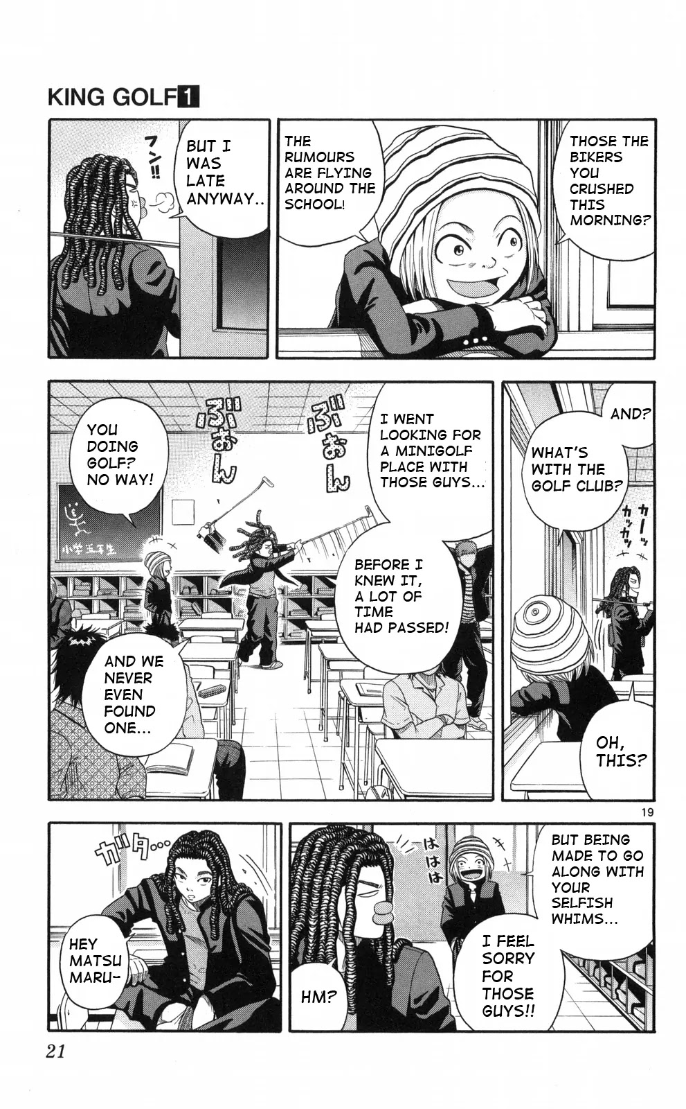 King Golf chapter 1 page 21