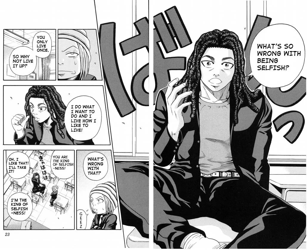 King Golf chapter 1 page 22