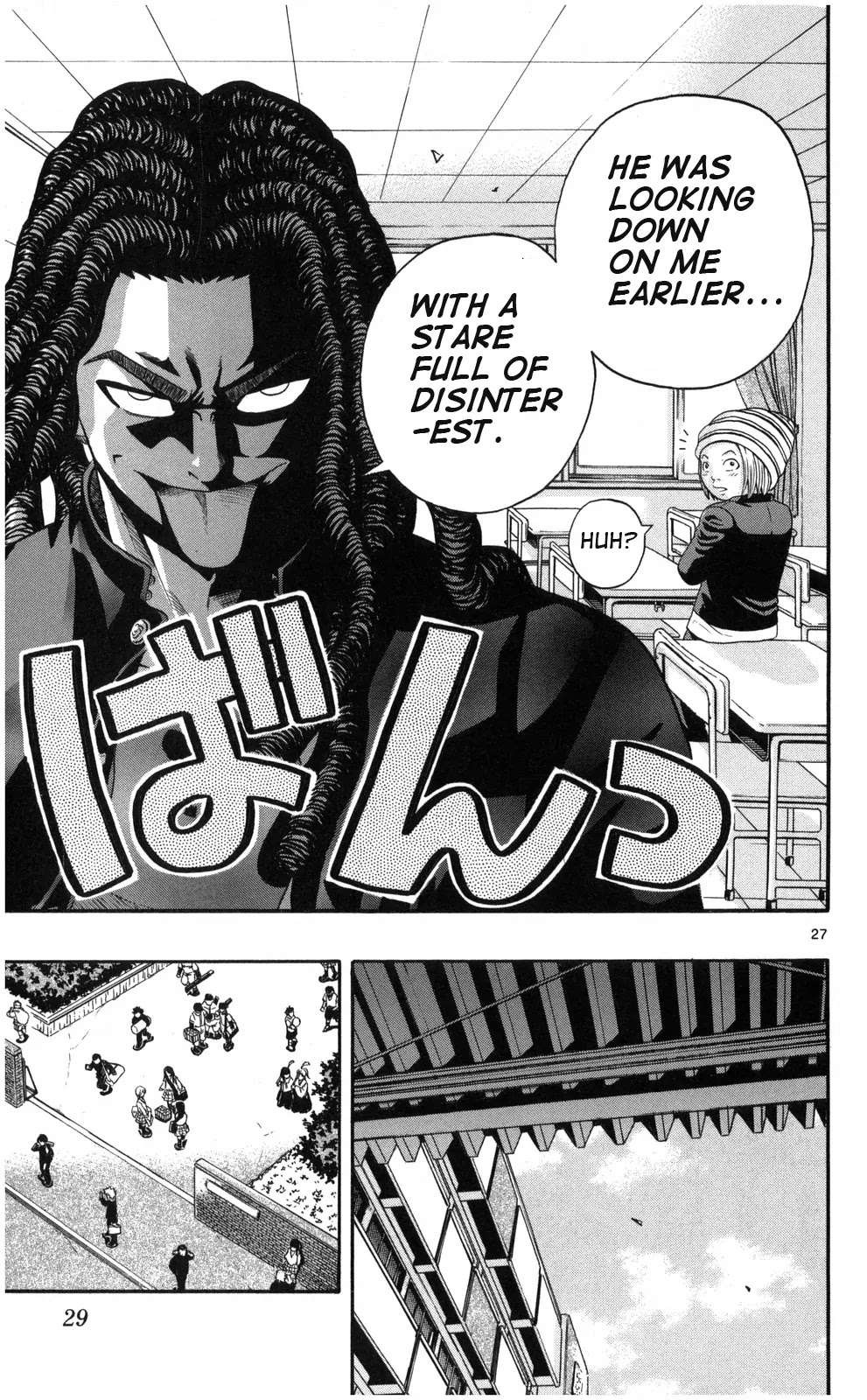 King Golf chapter 1 page 27