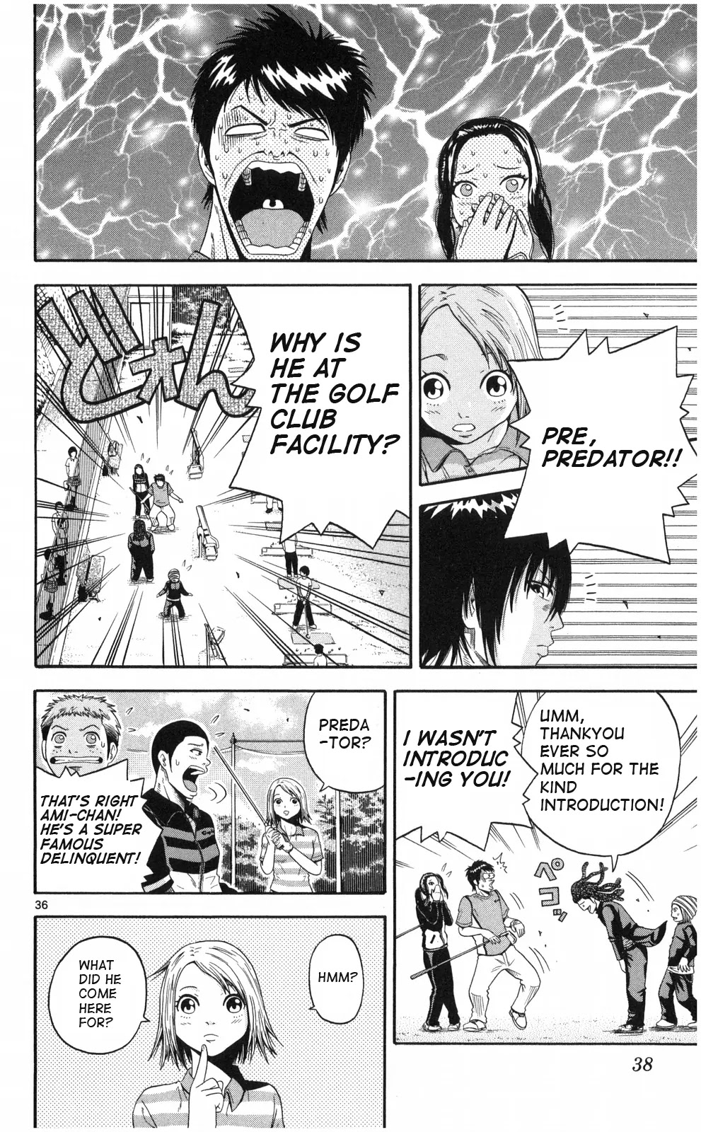 King Golf chapter 1 page 35