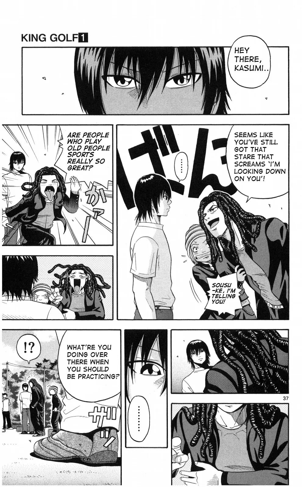 King Golf chapter 1 page 36