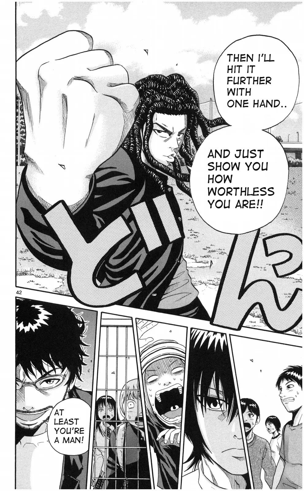 King Golf chapter 1 page 41