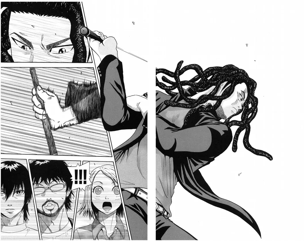 King Golf chapter 1 page 47