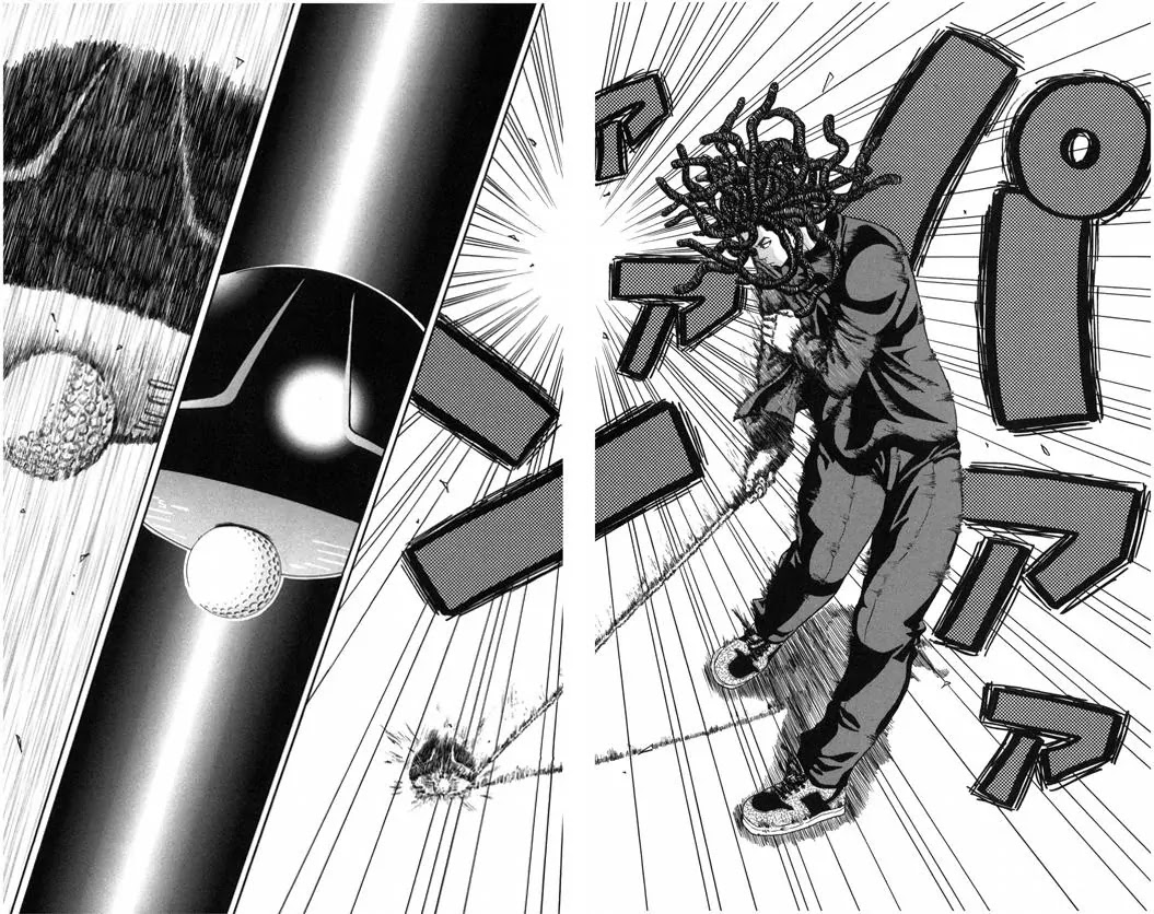 King Golf chapter 1 page 48