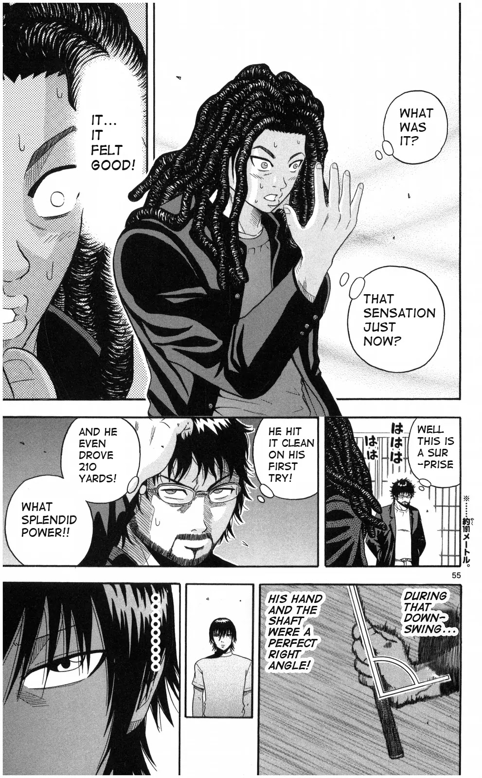 King Golf chapter 1 page 51