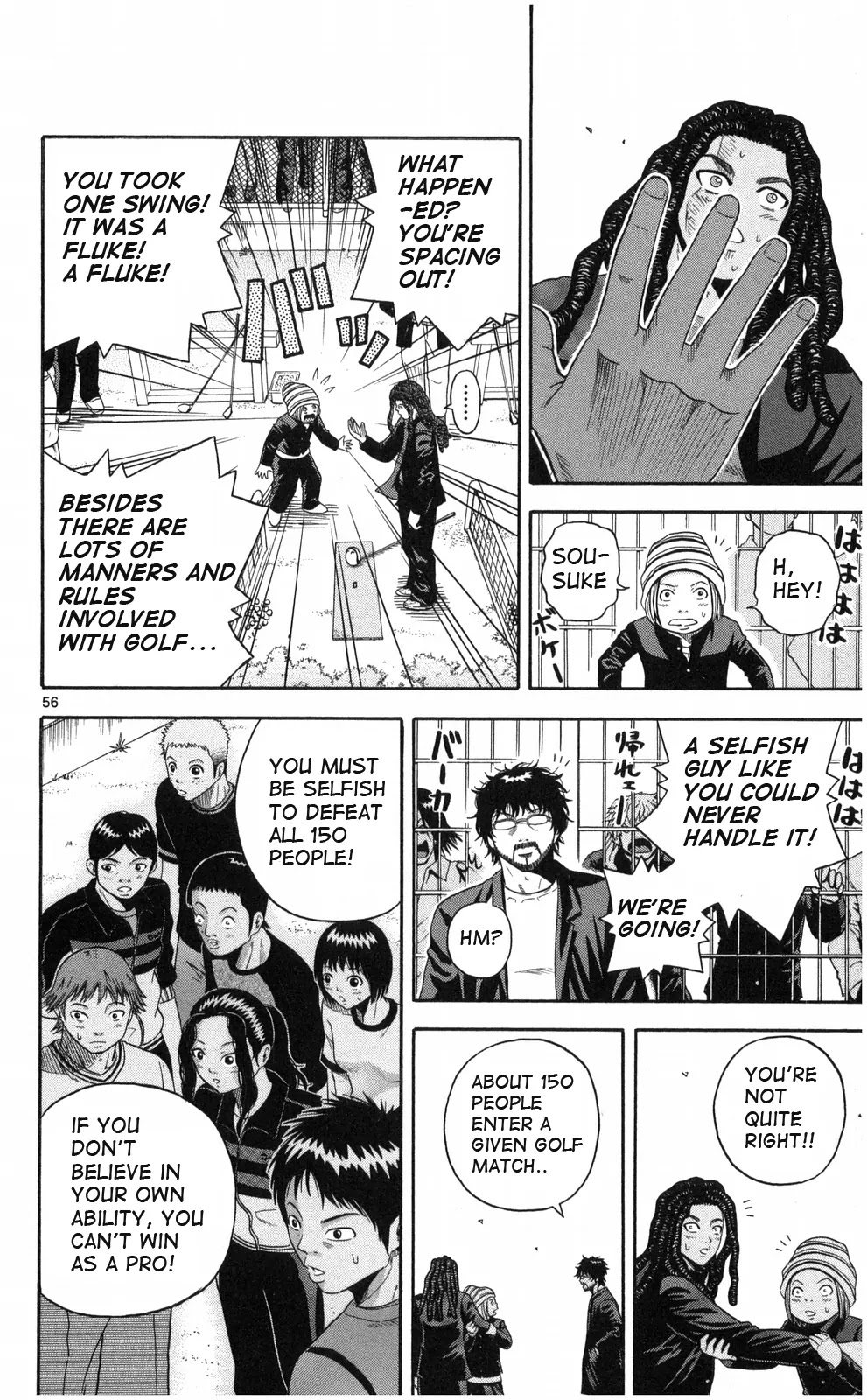 King Golf chapter 1 page 52