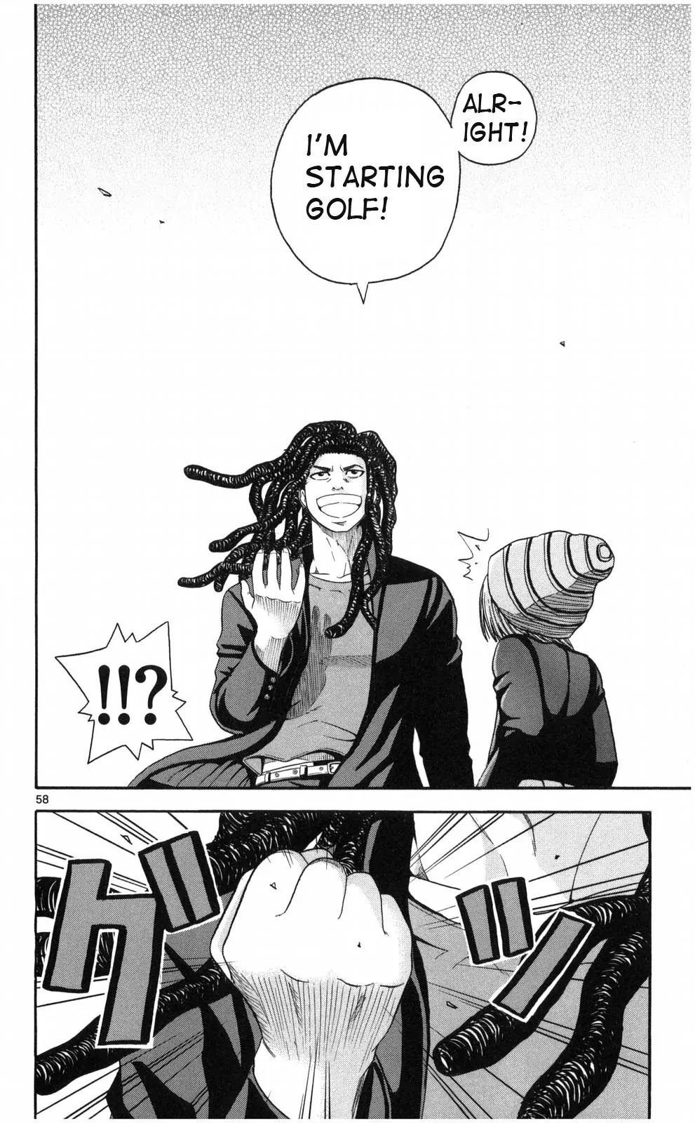King Golf chapter 1 page 54
