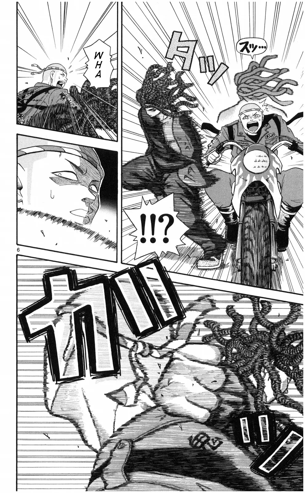 King Golf chapter 1 page 9