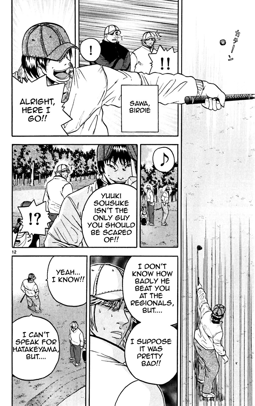 King Golf chapter 100 page 11