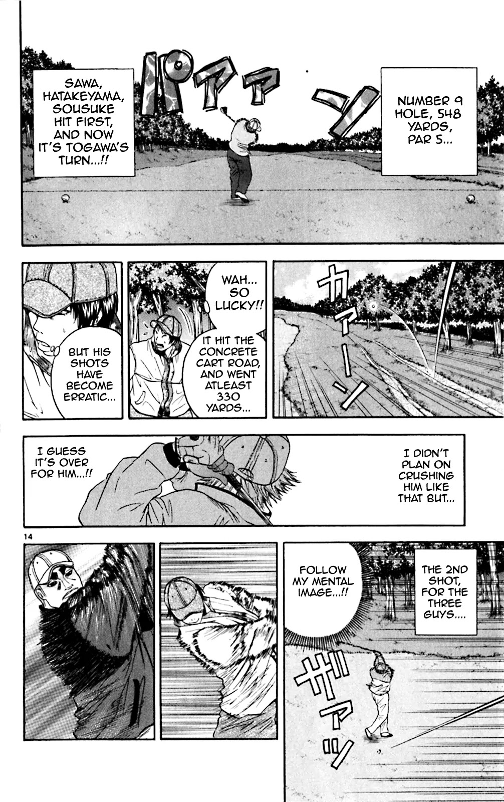 King Golf chapter 100 page 13