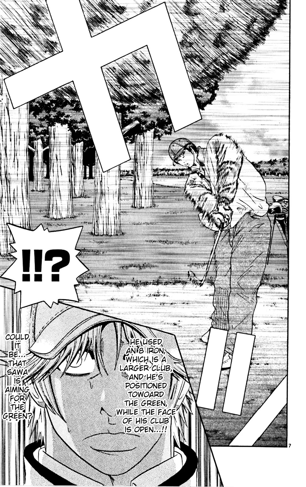 King Golf chapter 100 page 7