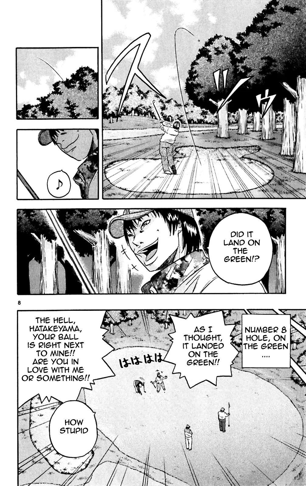 King Golf chapter 100 page 8