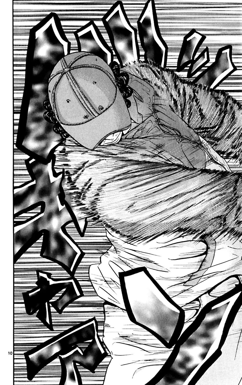 King Golf chapter 101 page 10