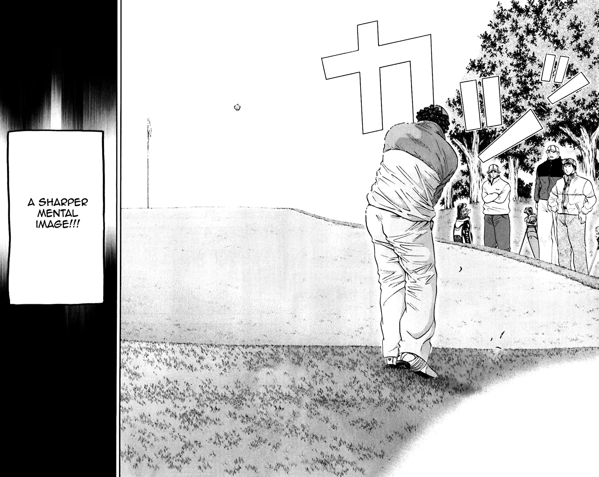 King Golf chapter 101 page 17