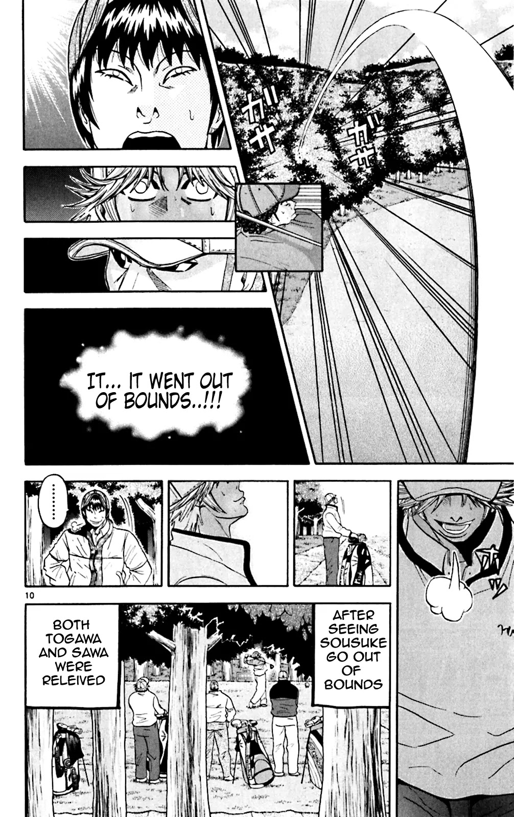 King Golf chapter 102 page 10