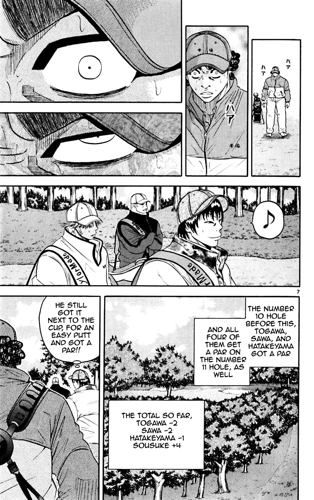 King Golf chapter 102 page 7