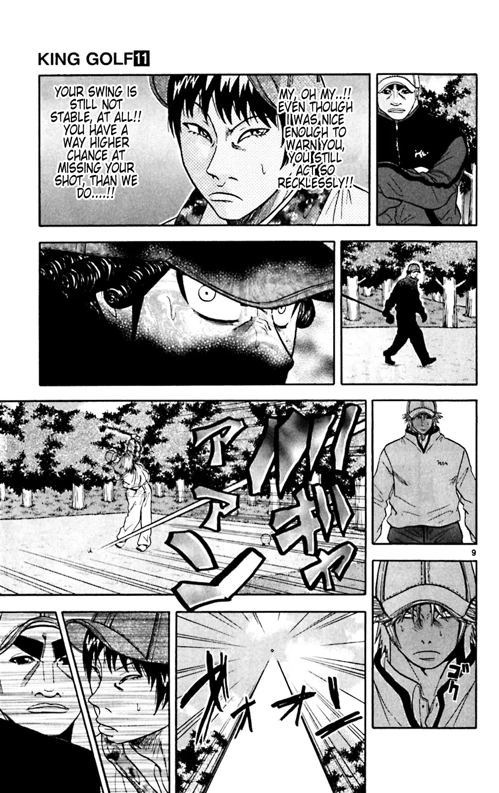 King Golf chapter 102 page 9