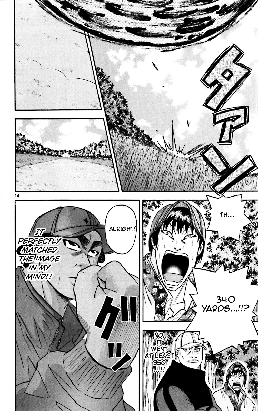 King Golf chapter 104 page 11