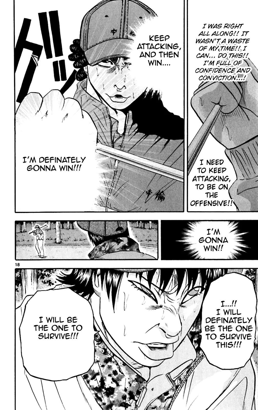 King Golf chapter 104 page 15