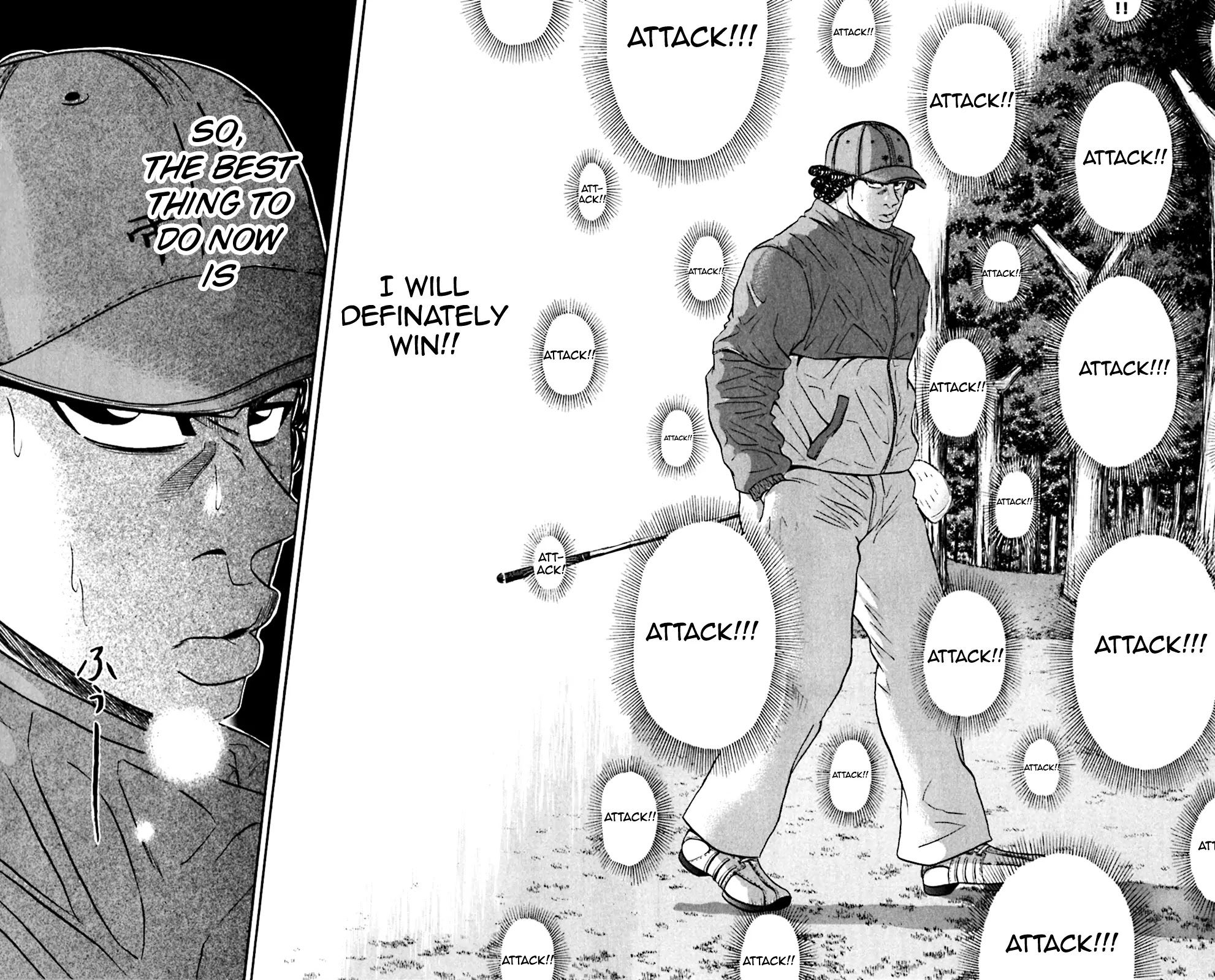 King Golf chapter 104 page 7