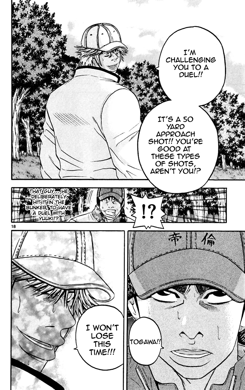 King Golf chapter 106 page 18