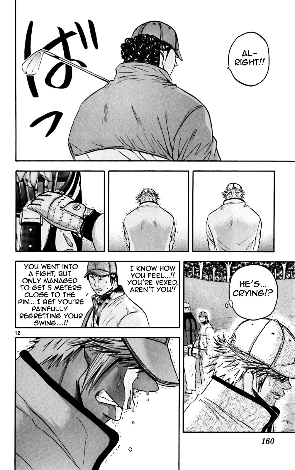 King Golf chapter 107 page 12