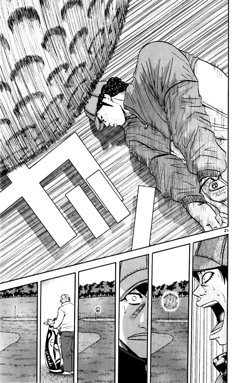 King Golf chapter 107 page 20