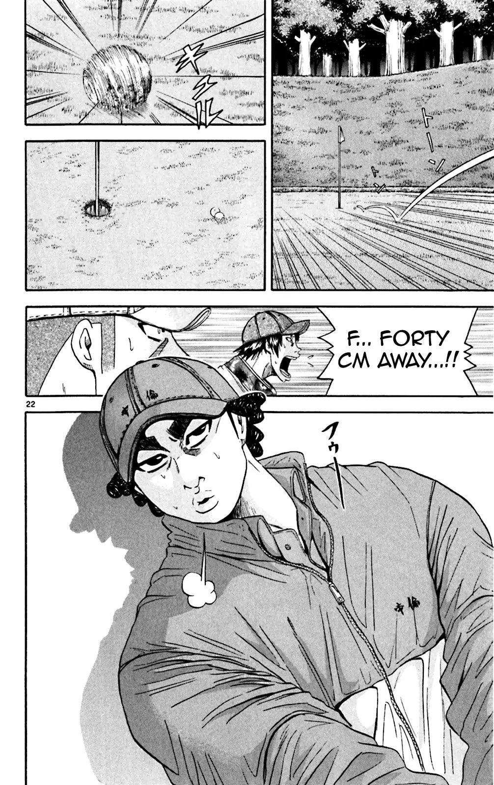 King Golf chapter 107 page 21