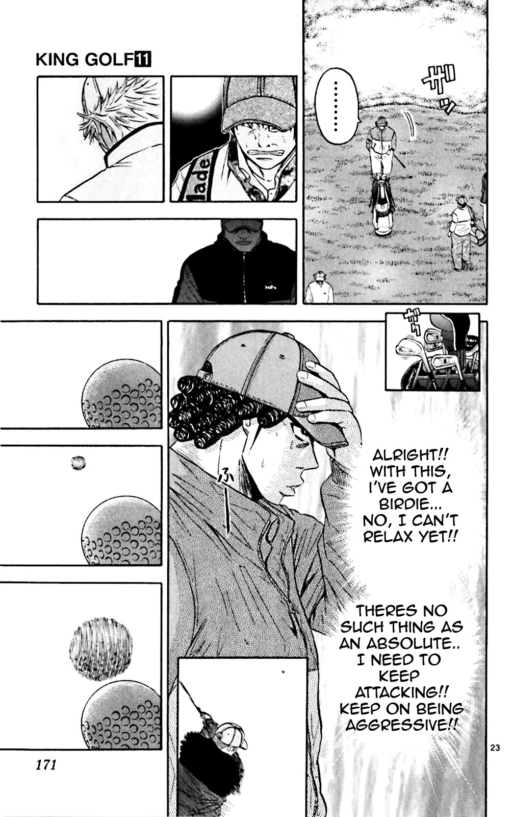 King Golf chapter 107 page 22