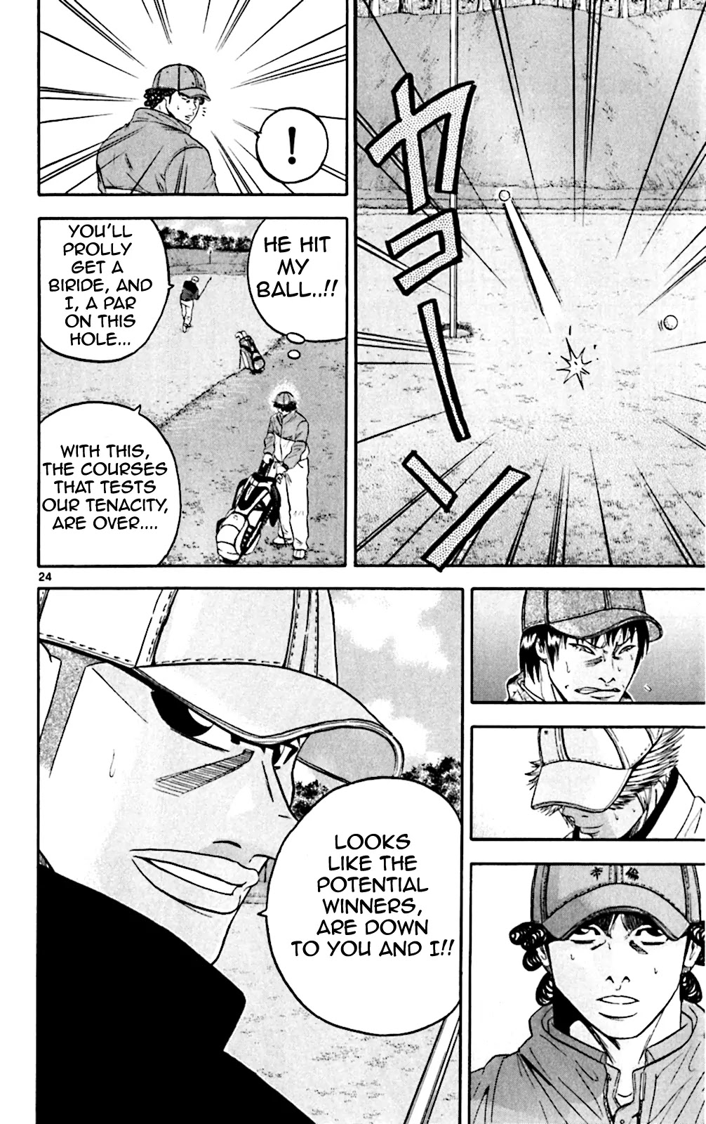 King Golf chapter 107 page 23
