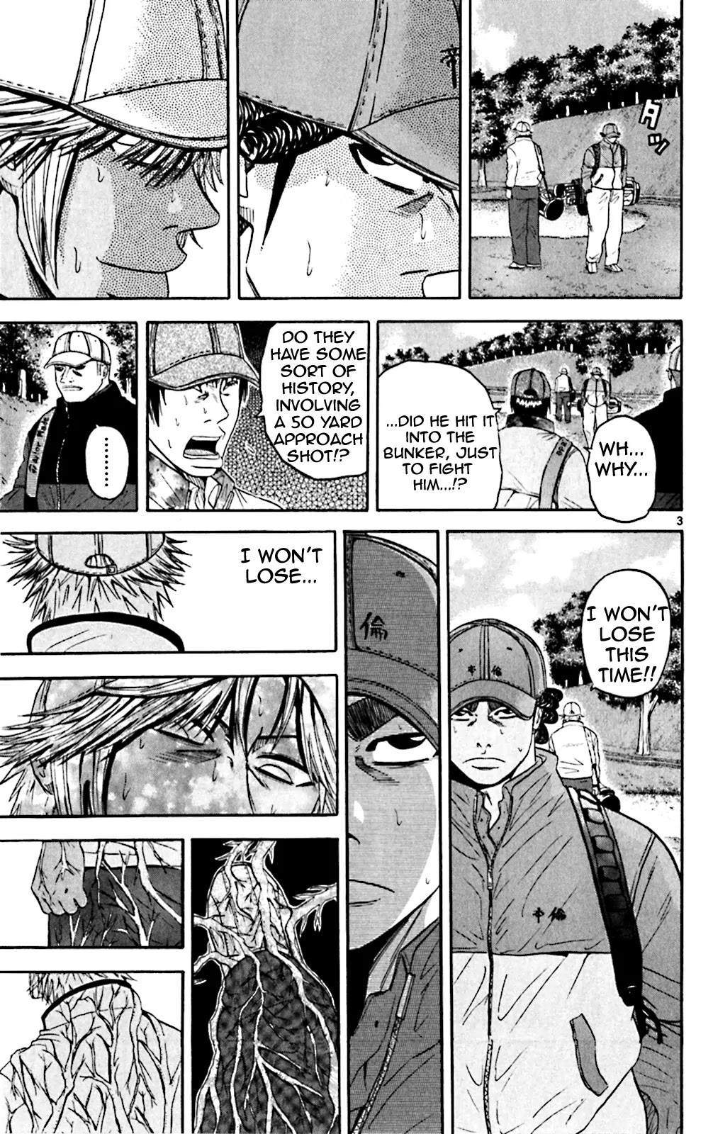 King Golf chapter 107 page 3