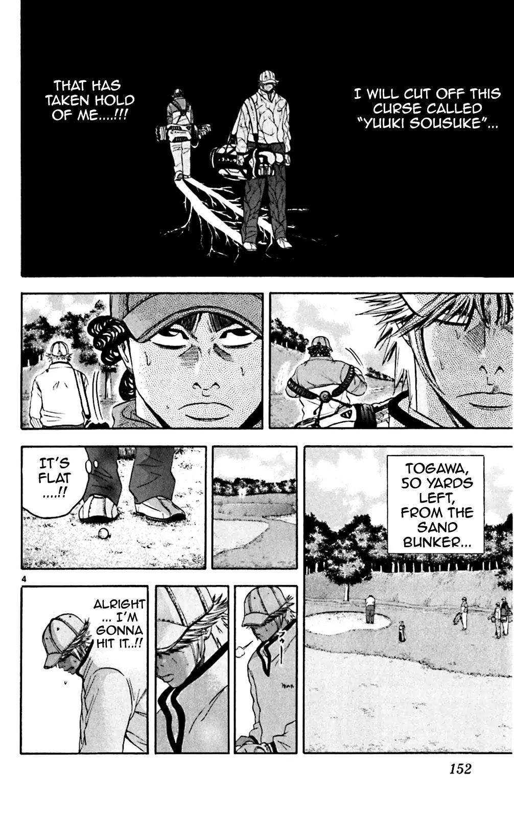 King Golf chapter 107 page 4