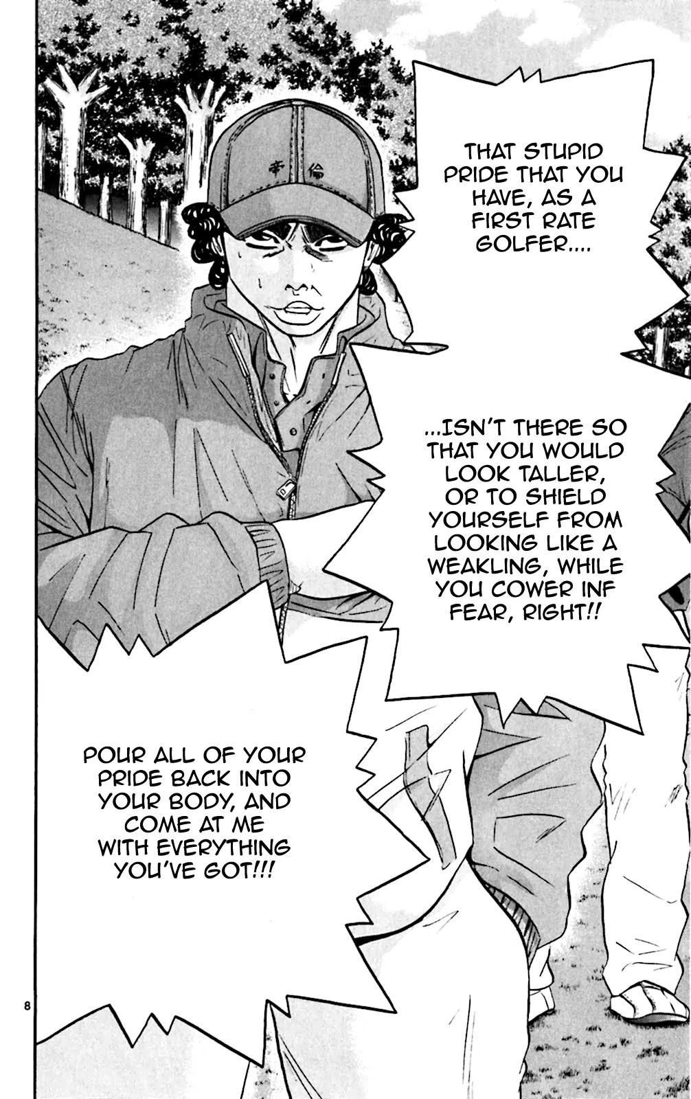 King Golf chapter 107 page 8