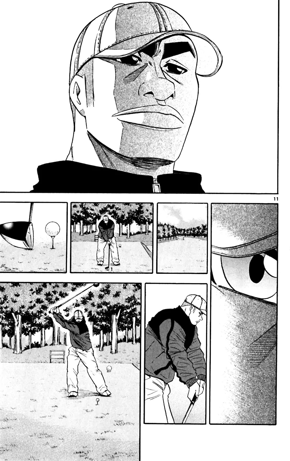 King Golf chapter 108 page 11