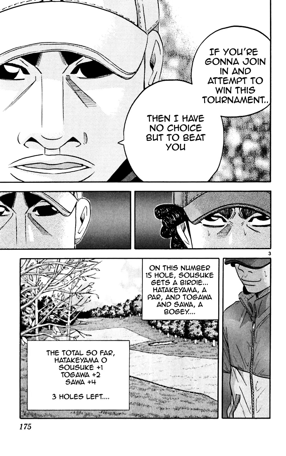 King Golf chapter 108 page 3