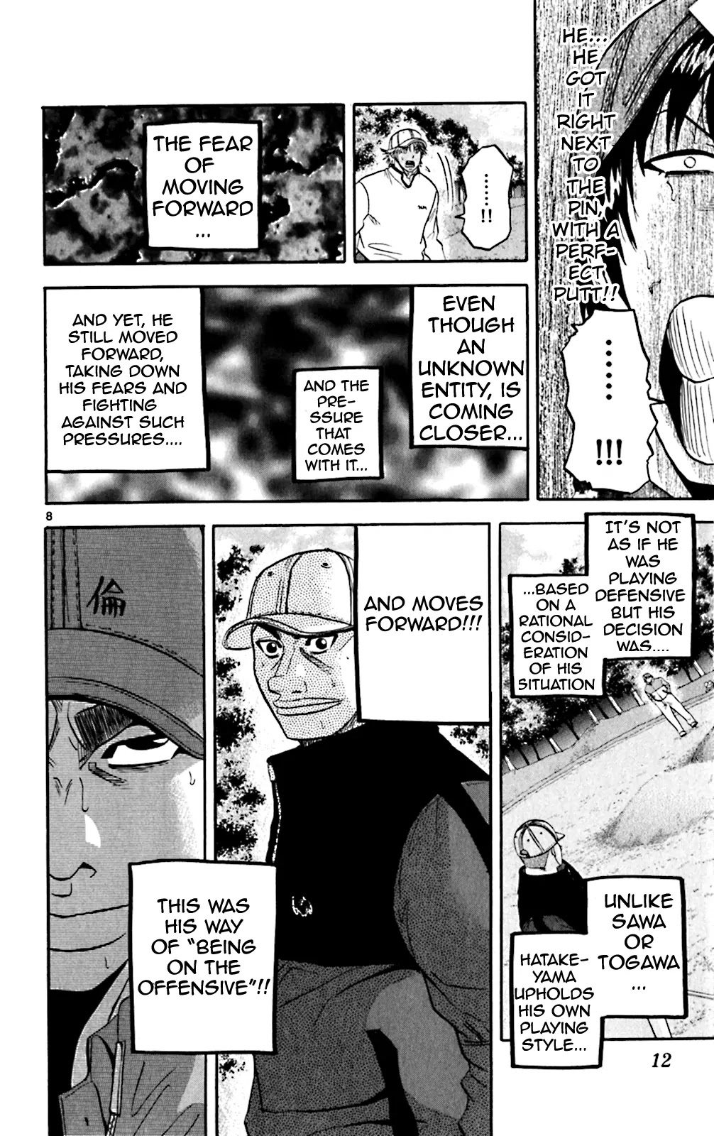 King Golf chapter 109 page 10