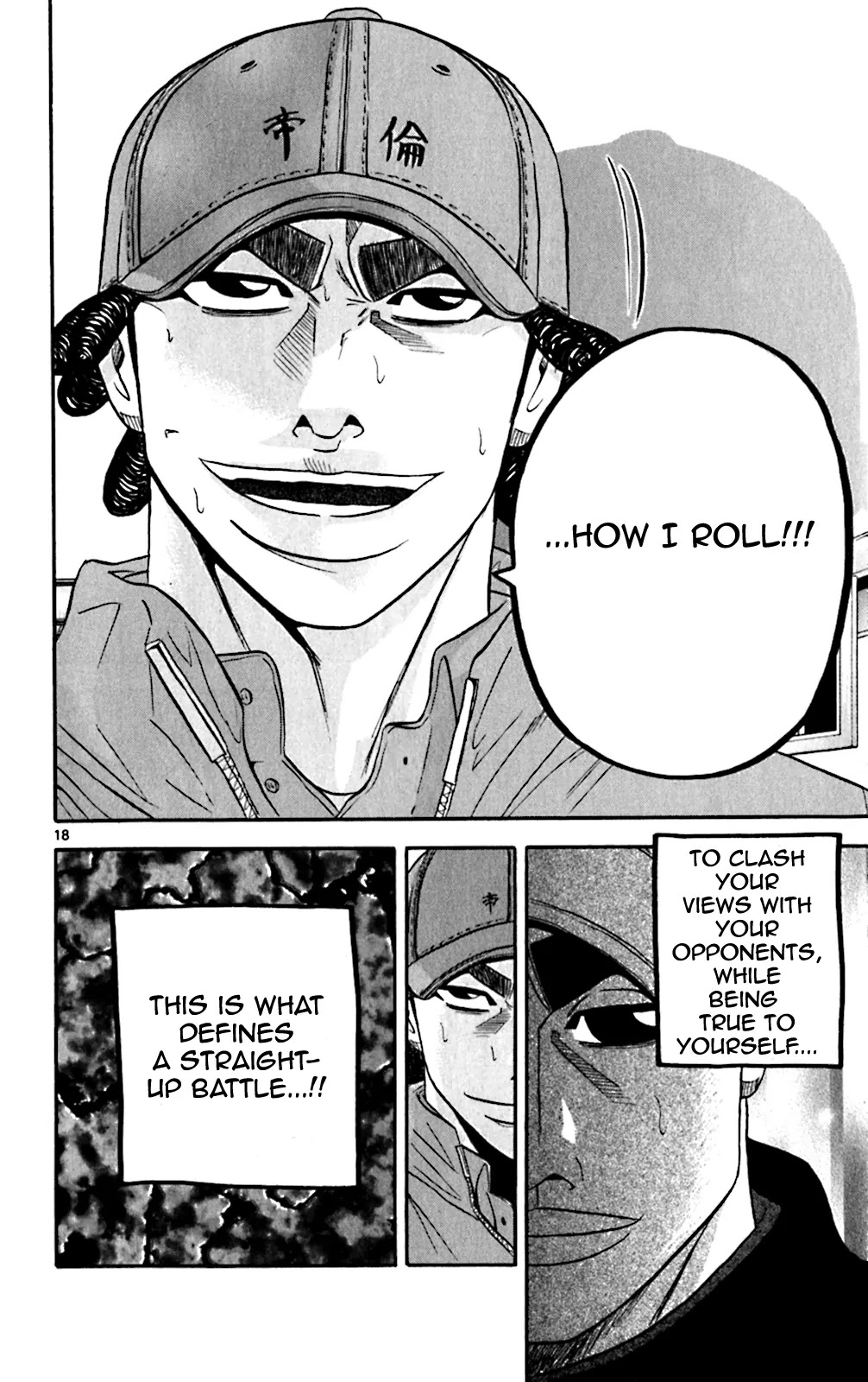 King Golf chapter 109 page 17