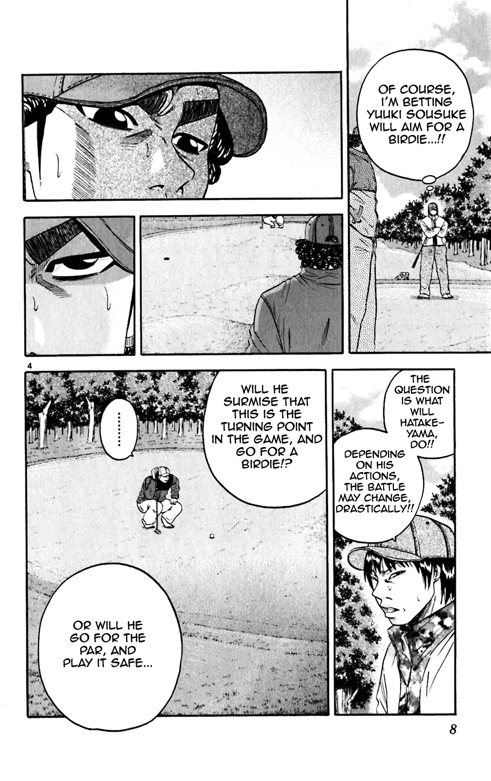 King Golf chapter 109 page 6