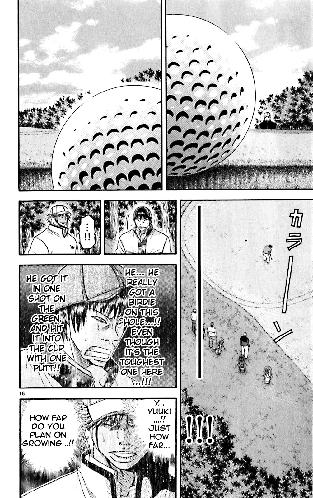 King Golf chapter 112 page 15