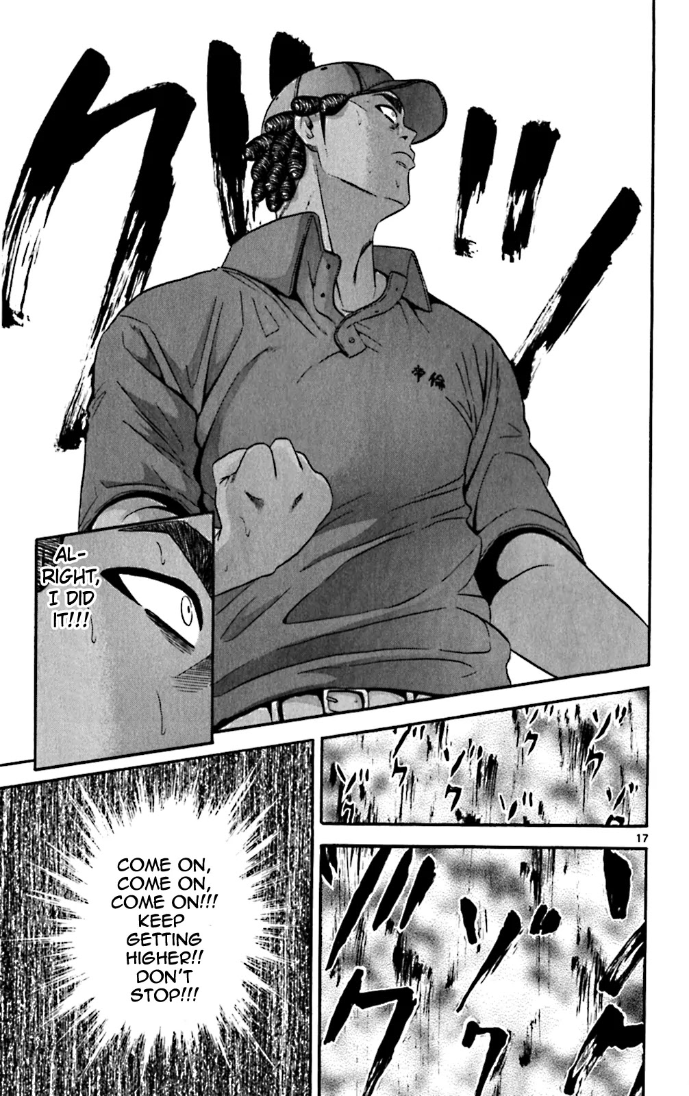 King Golf chapter 112 page 16